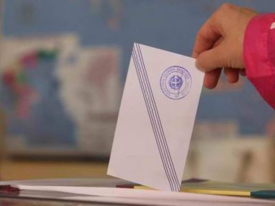 Δημοσκόπηση: Το 65,7% των Ελλήνων θέλει κυβέρνηση συνεργασίας