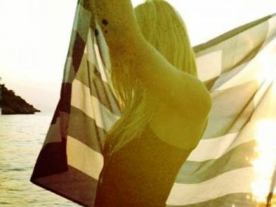 Επιμένει ελληνικά η…