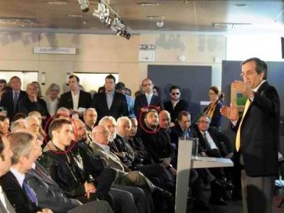 Ο Σαμαράς ένωσε Ρέμο-Χατζηγιάννη