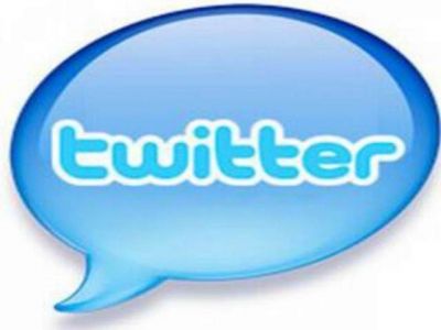 Προφυλακίσθηκε η κόρη του Τσοχατζόπουλου: Τα σχόλια στο Twitter