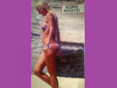 Ελένη Μενεγάκη: Το πρώτο μπάνιο στην Άχλα…και η αλήθεια!!!