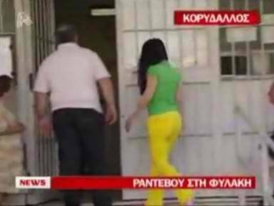 Η συνάντηση του ζεύγους Τσοχατζόπουλου (video)