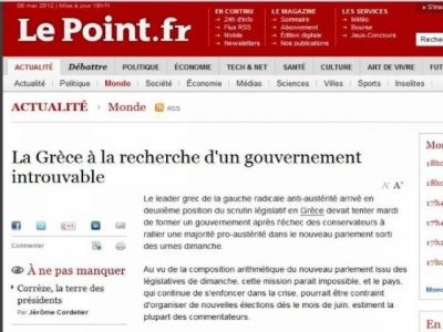 Ελλάδα: Αναζητώντας μια «άφαντη» κυβέρνηση, γράφει ο γαλλικός Τύπος