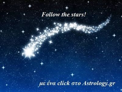 Follow the Stars!