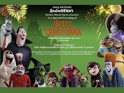 Cine Αστρολογία: Ξενοδοχείο για τέρατα (Hotel Transylvania)