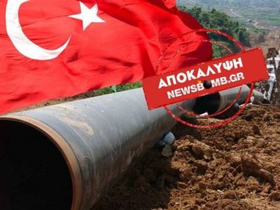 Η Τουρκία θέλει πάση θυσία την Ελλάδα εκτός της κούρσας των αγωγών