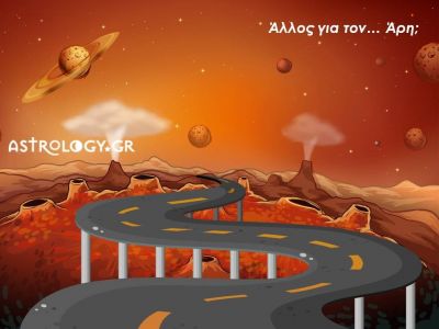 Η αστρολογική συμβουλή της ημέρας 13/5