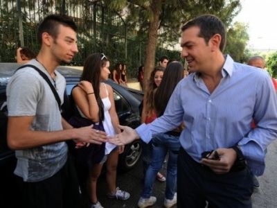 Αστρολογική επικαιρότητα, 14/9