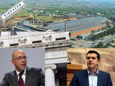 Αστρολογική επικαιρότητα, 18/9