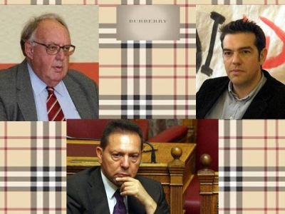 Αστρολογική επικαιρότητα, 22/9