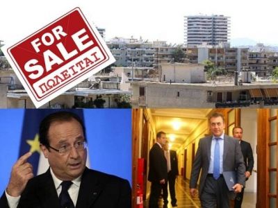 Αστρολογική επικαιρότητα, 5/10