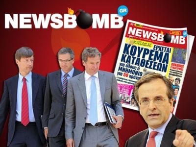 Στην αιχμή της ενημέρωσης η NEWSBOMB της Δευτέρας