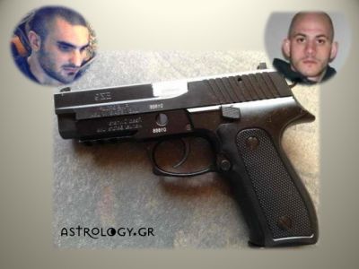 Η δολοφονία των μελών της Χρυσής Αυγής: Οι αστρολογικές παράμετροι