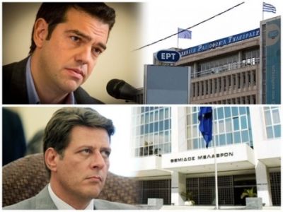 Αστρολογική επικαιρότητα, 9/11