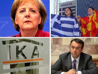 Αστρολογική επικαιρότητα, 10/11