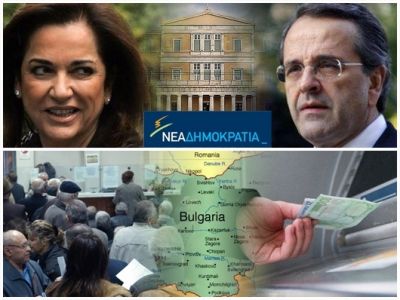 Αστρολογική επικαιρότητα, 15/11