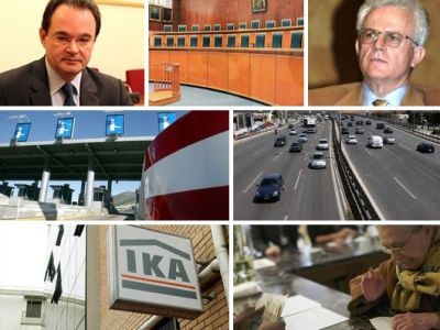 Αστρολογική επικαιρότητα, 22/11