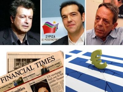 Αστρολογική επικαιρότητα, 24/11