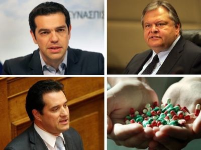 Αστρολογική επικαιρότητα, 25/11