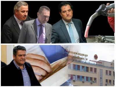 Αστρολογική επικαιρότητα, 28/12
