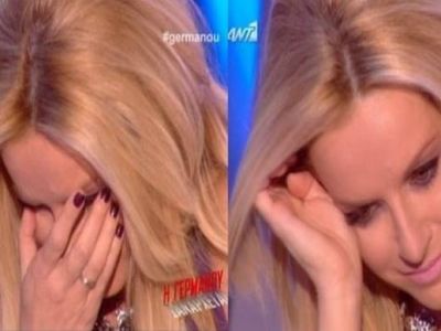 Η συγκίνηση της Μαρίας Μπεκατώρου καθώς εξομολογούνταν πώς τη στήριξε ο Χρήστος Χολίδης όταν έχασε τον πατέρα της