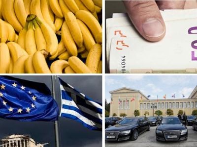 Αστρολογική επικαιρότητα, 10/1