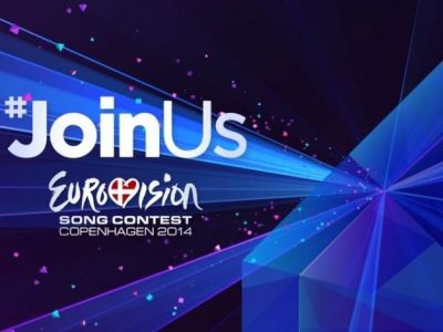 Ζώδια και αστέρια: Eurovision 2014 - Τι λένε τα άστρα για τη μεγάλη βραδιά του τελικού!
