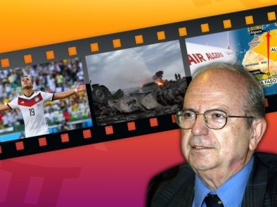 O Γκέτσε, τα αεροπλάνα και το μεγάλο δίλημμα....