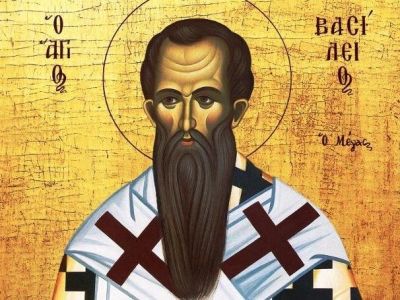 Αστρολογική επικαιρότητα 1/1: Ο Άγιος Βασίλειος και το έθιμο της βασιλόπιτας