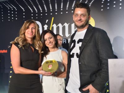 Βραδιά διακρίσεων για την DPG Digital Media στα Digital Media Awards 2015!