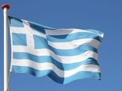 Άκου Ευρωπαίε…