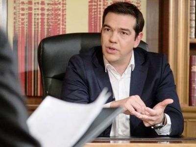 Ο Αλέξης δεν μένει πια εδώ...