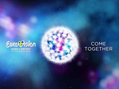 Eurovision 2016: Τα αστρολογικά φαβορί και η τύχη της Κυπριακής συμμετοχής