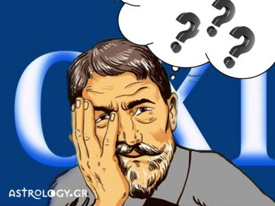 Πόσο εύκολο είναι σήμερα να πεις «ΟΧΙ»;