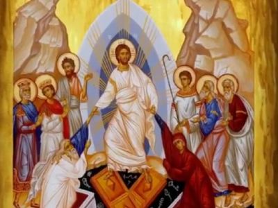 Καλή Ανάσταση!