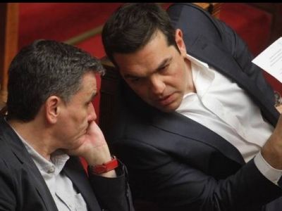 Θα εφαρμοστούν τα επιπρόσθετα μέτρα; Τι λένε τα άστρα;