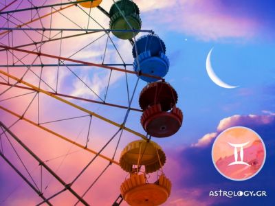 Δίδυμοι: Προβλέψεις Νέας Σελήνης Μαΐου στους Διδύμους