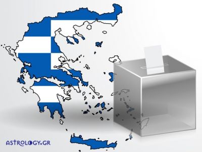 Πότε θα γίνουν εκλογές; Τι λένε τα άστρα;