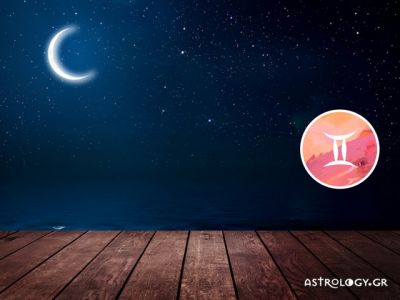 Δίδυμοι: Προβλέψεις Νέας Σελήνης Ιουνίου στον Καρκίνο