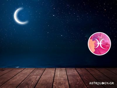 Ιχθύες: Προβλέψεις Νέας Σελήνης Ιουνίου στον Καρκίνο
