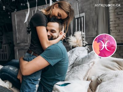 Ιχθύες: Πρόβλεψη Ερωτικής Εβδομάδας 03/07 - 09/07