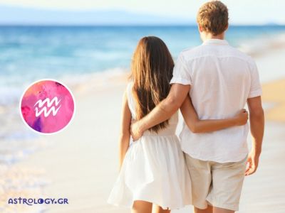 Υδροχόος: Πρόβλεψη Ερωτικής Εβδομάδας 17/07 - 23/07