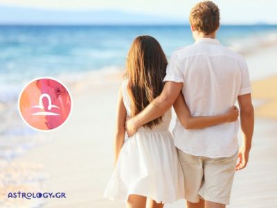 Ζυγός: Πρόβλεψη Ερωτικής Εβδομάδας 17/07 - 23/07