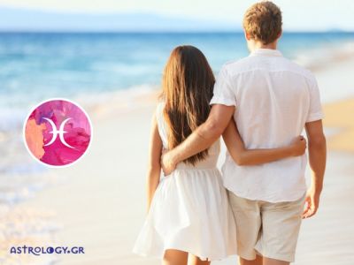 Ιχθύες: Πρόβλεψη Ερωτικής Εβδομάδας 17/07 - 23/07