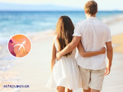 Τοξότης: Πρόβλεψη Ερωτικής Εβδομάδας 17/07 - 23/07