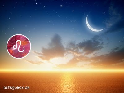 Λέων: Προβλέψεις Νέας Σελήνης Ιουλίου στο Λέοντα