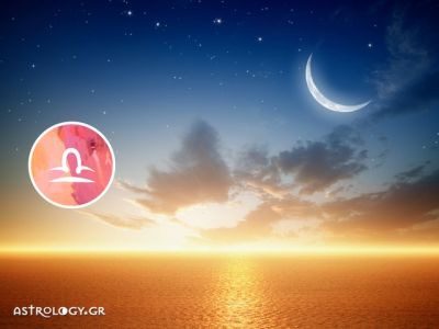 Ζυγός: Προβλέψεις Νέας Σελήνης Ιουλίου στο Λέοντα