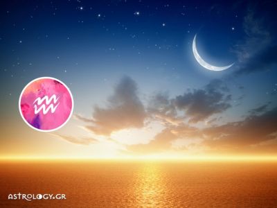 Υδροχόος: Προβλέψεις Νέας Σελήνης Ιουλίου στο Λέοντα