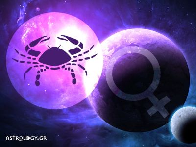 Η τρυφερή Αφροδίτη στον Καρκίνο και πώς θα επηρεάσει το κάθε ζώδιο
