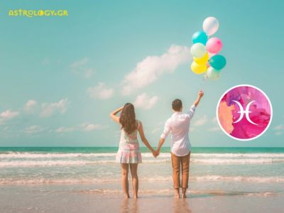 Ιχθύες: Πρόβλεψη Ερωτικής Εβδομάδας 31/07 - 06/08